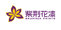 紫荆花漆 紫荆花漆